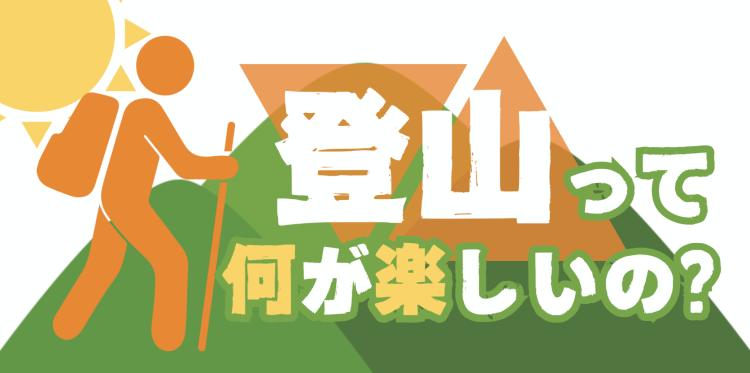 ガジェット研究所